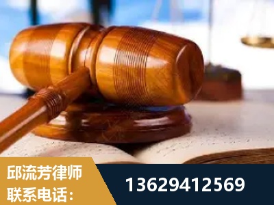 宣城-刑事案件