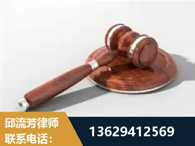 宣城-经济犯罪