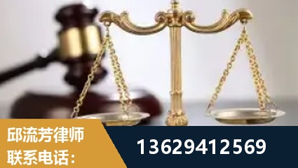 宣城-疑难刑事案件处理