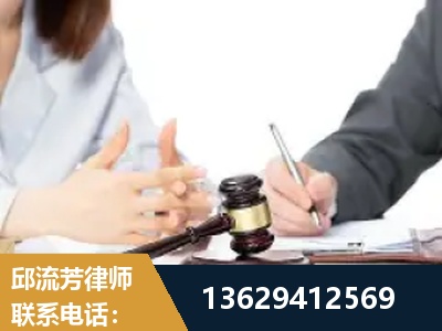 宣城-新型网络犯罪