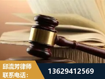 宣城-离婚财产纠纷