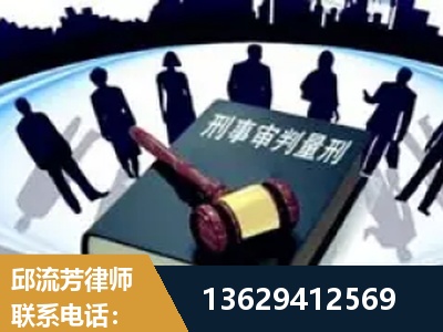 宣城-诈骗类犯罪
