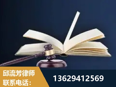 宣城-遗产继承