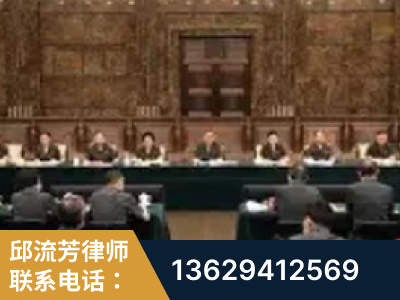 宣城-疑难刑事案件处理