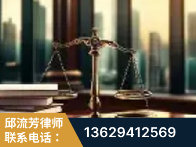 宣城-重大刑事案件处理